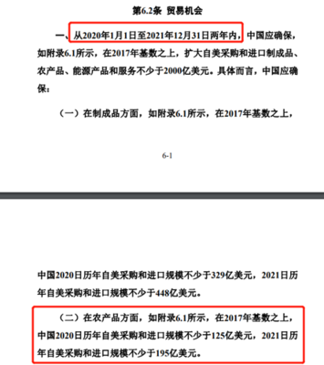 榨利是把金尺子,可以丈量豆粕市场的贪婪和疯狂