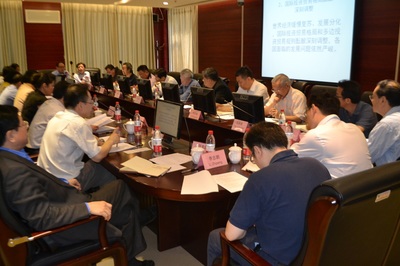 “一带一路”战略与矿企社会责任--外经贸咨询顾问委员会2015年第三次例会在京召开