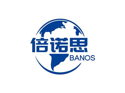 郑州二七区黄页 名录 郑州二七区公司 厂家 八方资源网郑州黄页