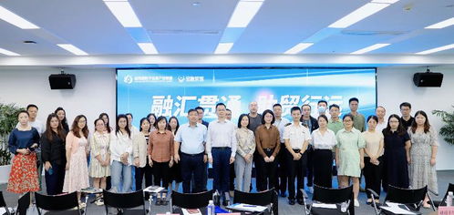 金融活水润外贸经济,商务区护企 乘风破浪