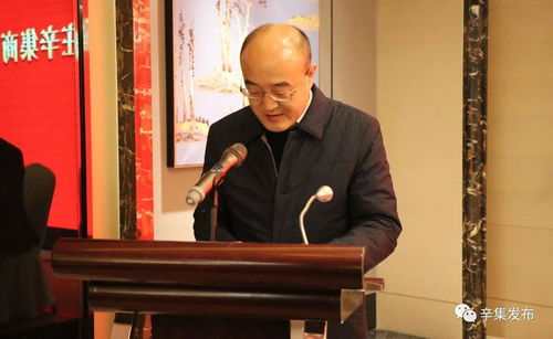 刚刚 我市成立第6家