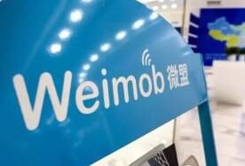什么情况 阿里腾讯入股百望 这到底是个什么梗
