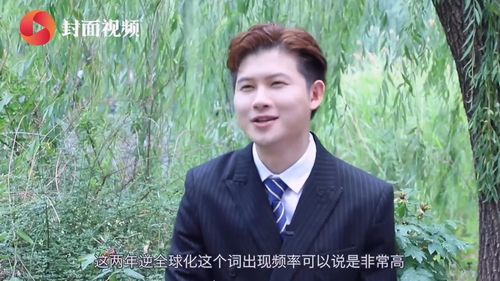 加强区域合作 抵御逆全球化趋势的关键路径