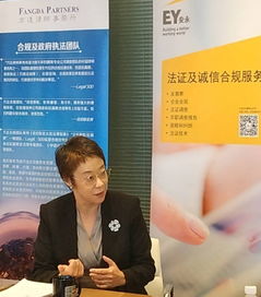 经济日报中国经济信息 经济贸易咨询的全方位解读