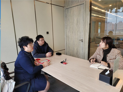 大数据与会计专业企业走访 经济贸易咨询的战略融合与实践探索