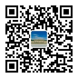 高校经济贸易咨询服务指南